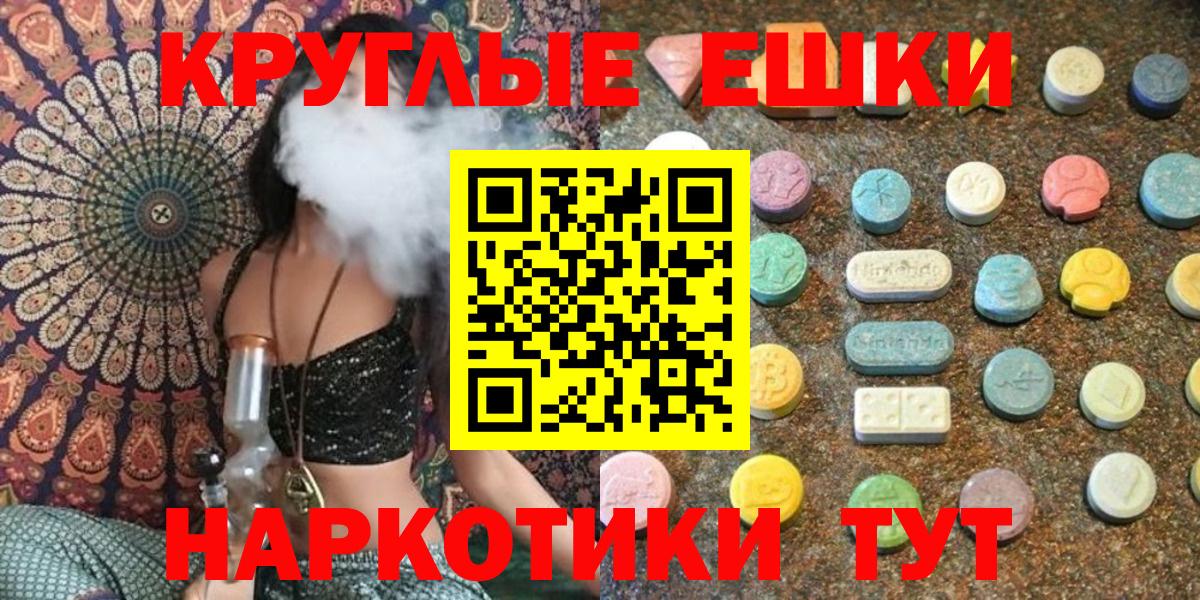 Тулун  Экстази louis Vuitton  Экстази бентли  omg   Вход с VPN  Ecstasy 