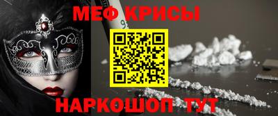 дистиллят марихуана Наро-Фоминск