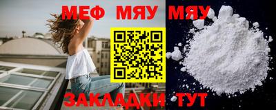 дистиллят марихуана Наро-Фоминск