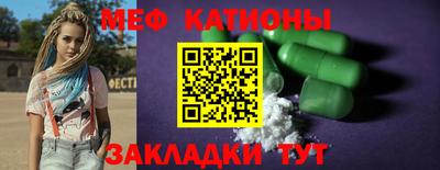 дистиллят марихуана Наро-Фоминск