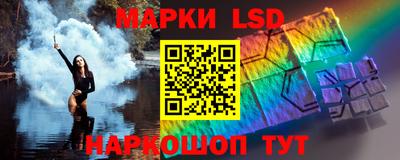 кокаин премиум Нарткала