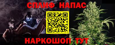 кокаин премиум Нарткала