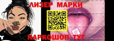 кокаин премиум Нарткала