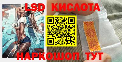 дистиллят марихуана Наро-Фоминск