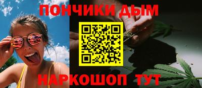 стафф Нальчик