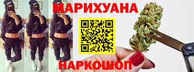 кокаин премиум Нарткала