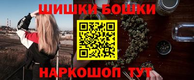 кокаин премиум Нарткала