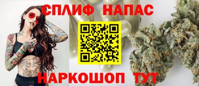 кокаин премиум Нарткала