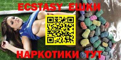 кокаин премиум Нарткала