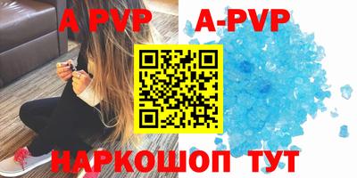 дистиллят марихуана Наро-Фоминск