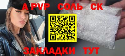 кокаин премиум Нарткала