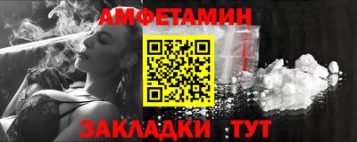 дистиллят марихуана Наро-Фоминск