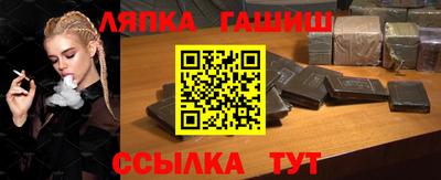 кокаин премиум Нарткала
