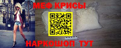 дистиллят марихуана Наро-Фоминск