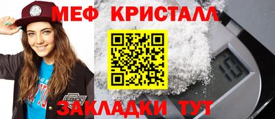 кокаин премиум Нарткала