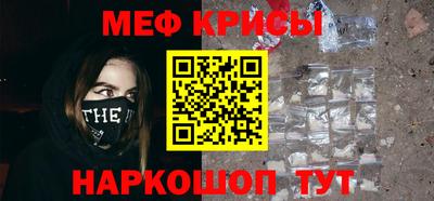 дистиллят марихуана Наро-Фоминск