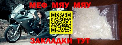 дистиллят марихуана Наро-Фоминск