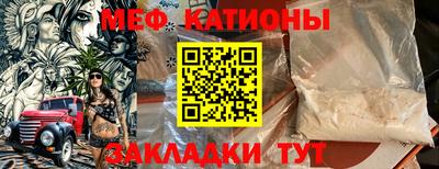 дистиллят марихуана Наро-Фоминск