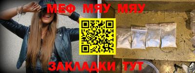 кокаин премиум Нарткала